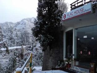Flag House Resort Jūnga Exterior foto